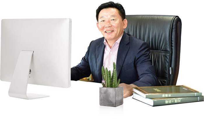 제품개발 전문회사 미화